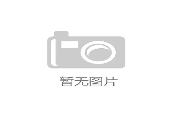 以马匹检疫证明确保赛事安全公平顺利开展 以马匹检疫证明确保赛事安全公平顺利开展