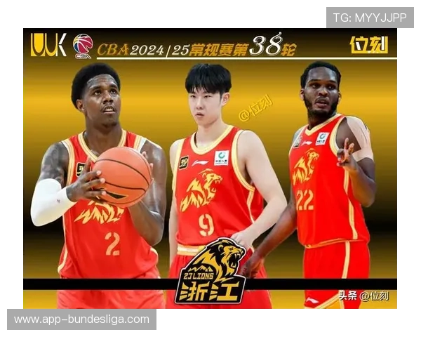 广厦篮板崩盘净输18个，外线低迷致22分惨败上海